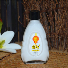 �m�������۽��䱣�����̝��aˮ���w��Һ��˪�o��˪