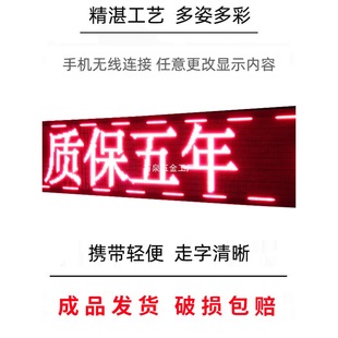 Led Display Advertising Screen Door Head Billboard Electronic Scrolling Waterproof Full-Color Screen Advertising Display