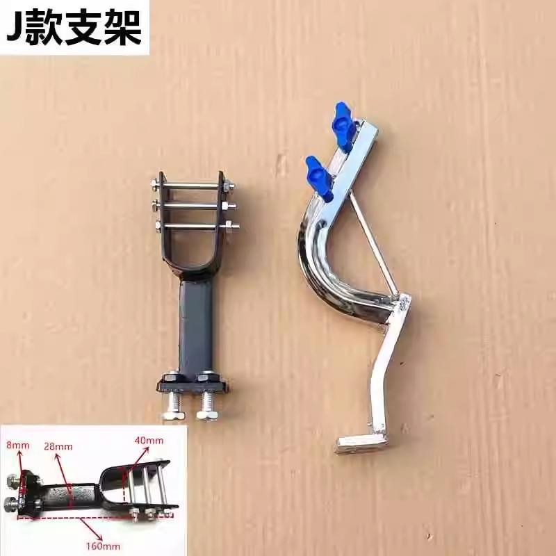 Motorcycle Umbrella Stand for Heavy-Duty Tricycle Electric Scooter Curved Beam Vehicle Installation Umbrella Support Canopy Umbrella Base