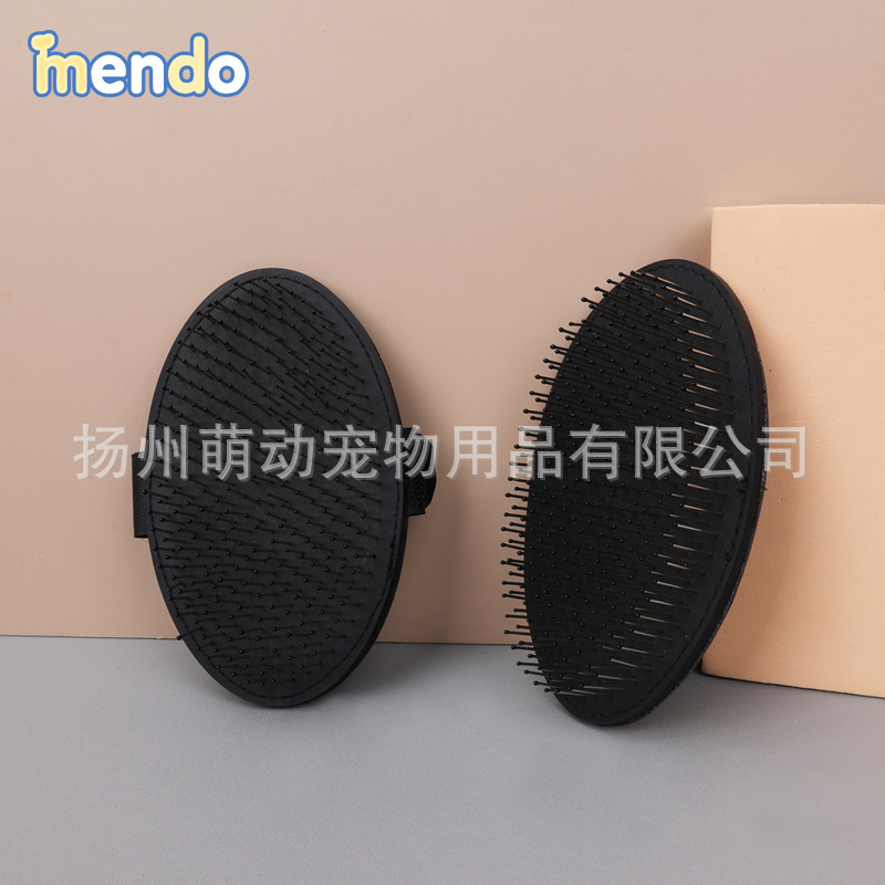 Fábrica directa de suministro de mascotas cepillo de baño cepillo de masaje gato cepillo de remoción de pelo guante de masaje de baño al por mayor