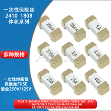 1808/6125/2410NƬ۔ౣUz0./1/2/3/4/5/6/8/10/15-40A