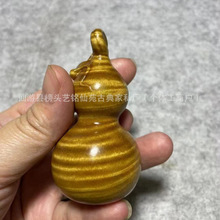 艺铭仙苑金丝楠木葫芦满波纹手把件文玩木雕工艺品福禄