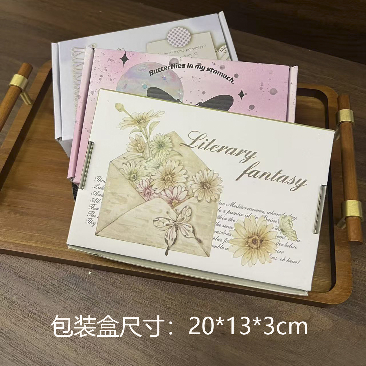 内裤独立包装袋包装盒 9021