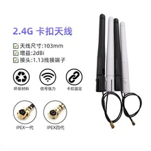 F؛l2.4gWiFiʽۯB·WO2dbiz쾀