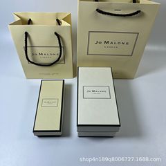 祖馬龍藍風鈴jo香水アロマギフトボックス手提げ袋の美しいプレゼント包装箱のお土産袋