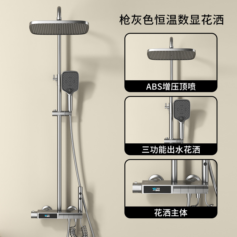 O1CN01BoZ66B1ykdXkRP1XQ_!!2209