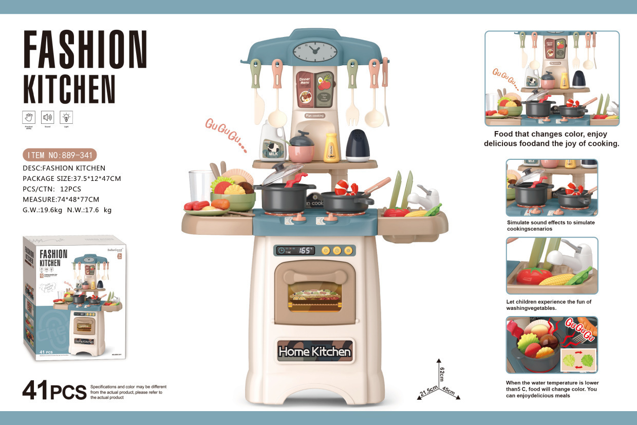 889-341 Kitchen Table Set (12pcs en caja)