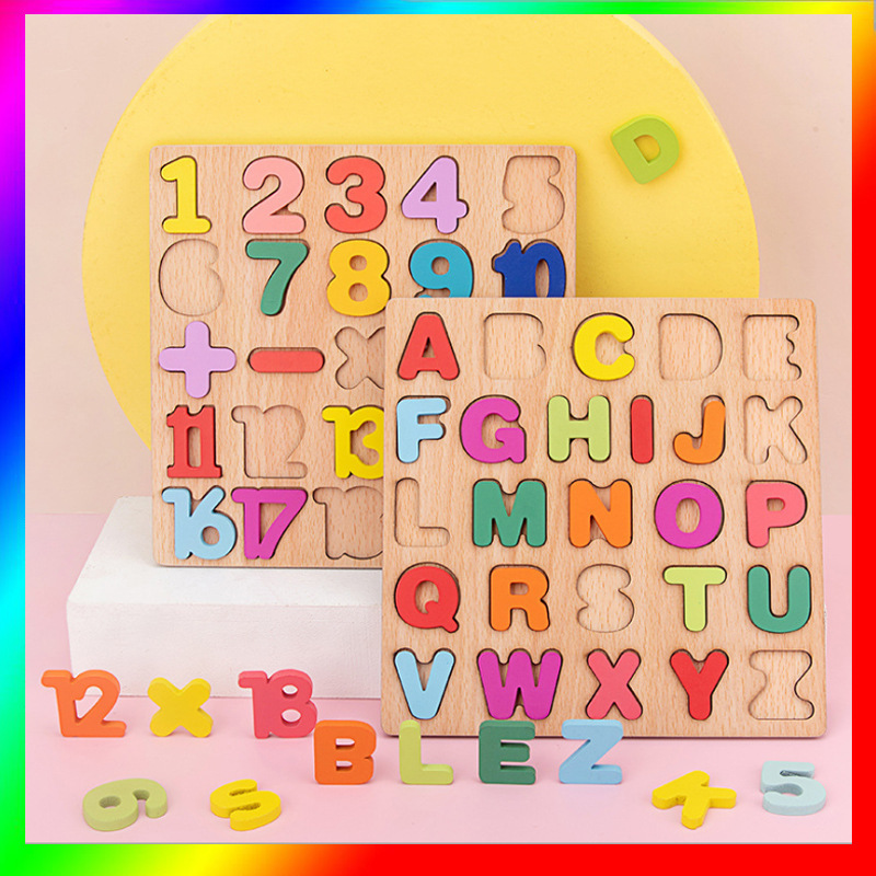 1-3 years old baby early education cognitive digital alphabet three-dimensional jigsaw puzzle wooden children's puzzle matching hand-held board