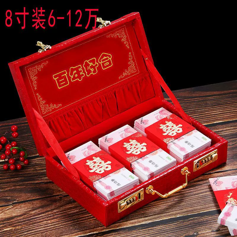 Cai Li Box Box Gift Box Money Box Capital Box Red Box Married Box Marriage Box Boxing Box Marry Box Factory