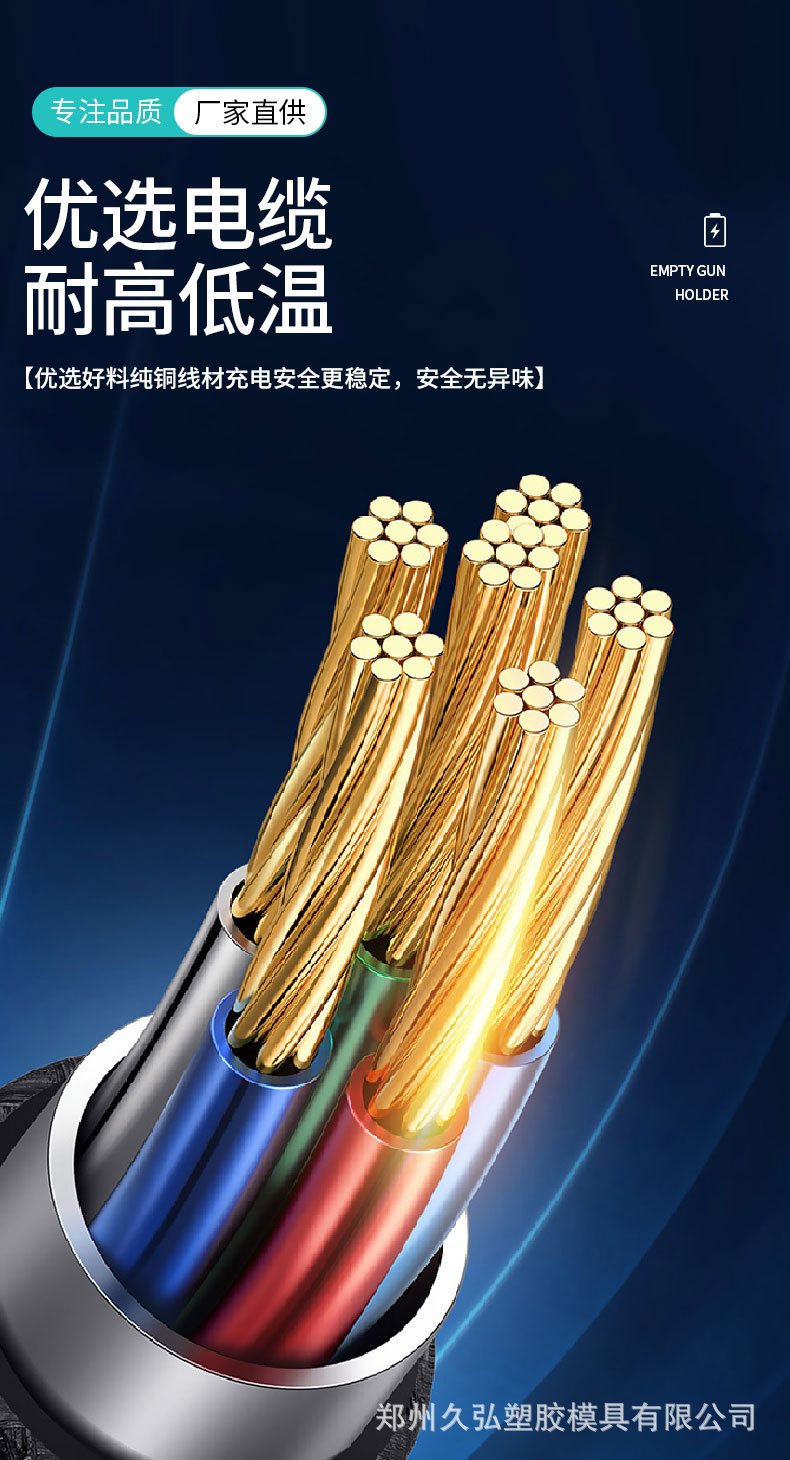 美标详情_07.jpg