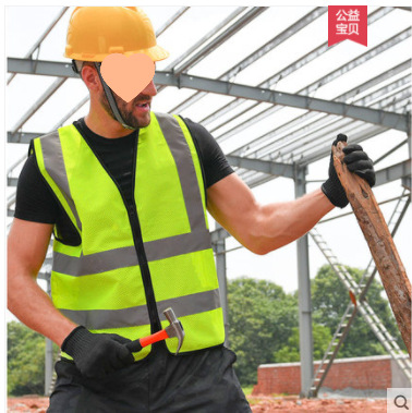chaleco reflectante chaleco reflectante chaqueta chaqueta fluorescente de luz nocturna construcción ropa de seguridad sanitario trabajador de trabajo abrazadera