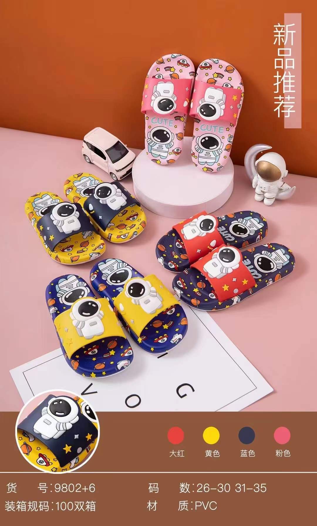 微信图片_20220102123308