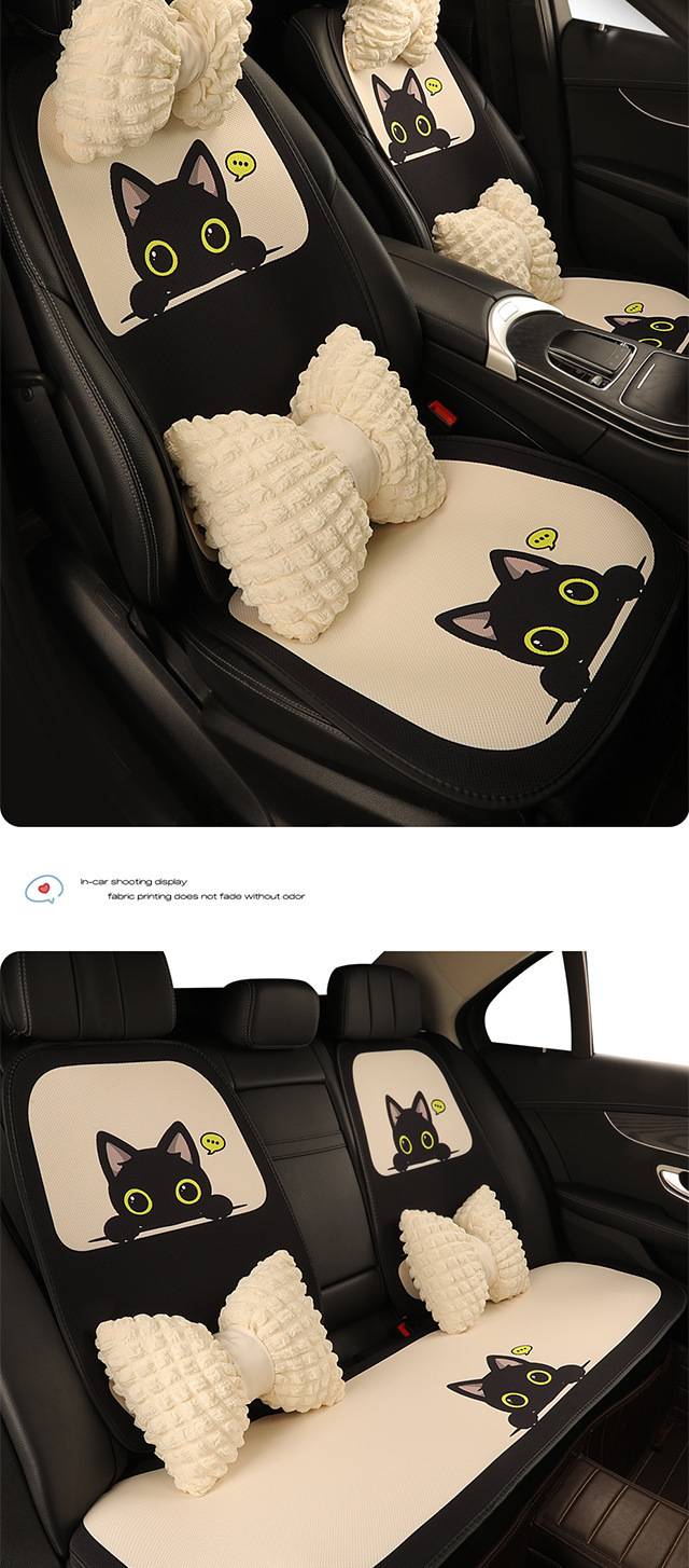 Cyber Celebrity Car Cushion Four Seasons Universal Half Pack Seat Cover Goddess Seat Cushion Summer Seat Cover Cute Cartoon Car Cushion