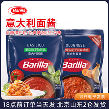 ζbarillau __uţu