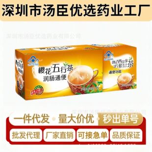 �ѻ����в�40��/�Н��cͨ��ı���ʳƷ���ݲ�����һ�����l�д���