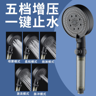 Black Warrior Supercharged Shower Head for Home Daily Use Supercharged Bath Shower Head Transparent with Filter Cotton Bath Handheld Nozzle