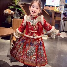 女童汉服新中式儿童马面裙套装冬装2024新款女孩国风新年装拜年服