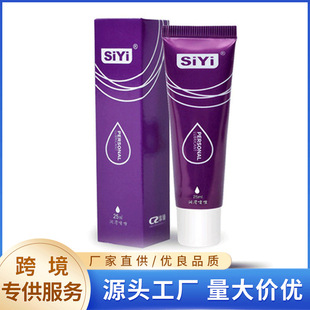 ���I25gˮ���ԝ��������w�����ͷ�����Hͬ��������Ȥ��Ʒ���l