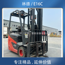 �ֵ¶���늲��܇����2021�����E16C늄����l1.6�����ܰ��\܇