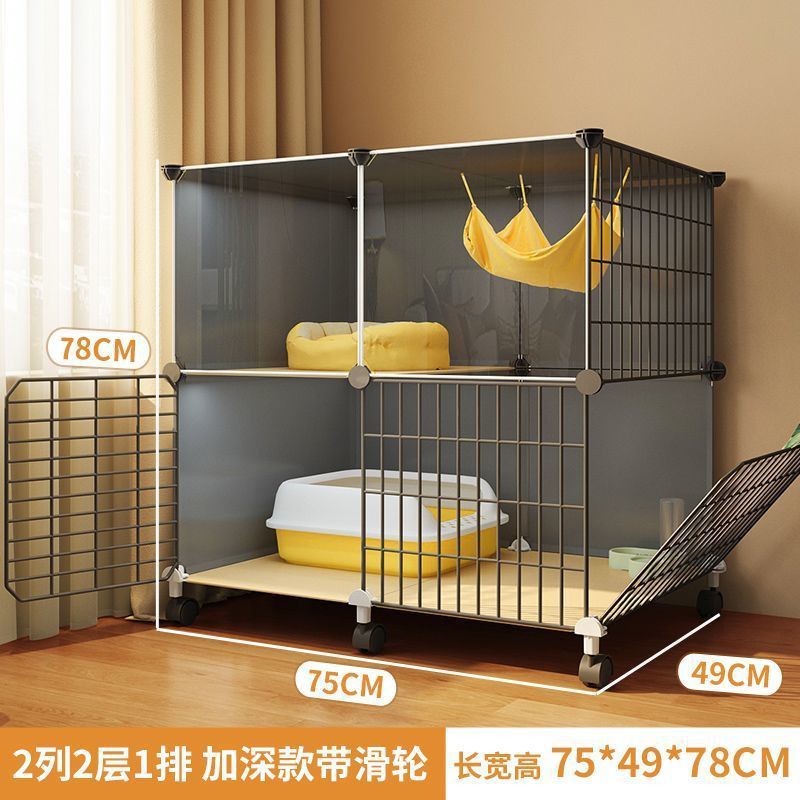 더블 레이어 [75*49*78] 도르래가 있는 심화된 버전