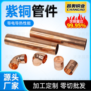 T2�������~�ܼ� �⏽4mm �ں�0.3mm ���и� ȥë�� ����
