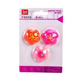 富尼CT-5715花饰磁粒创意造型强磁片儿童创意冰箱贴吸铁石磁力贴