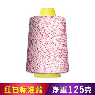 빨간색과 흰색 * 1kg (튜브 50g 정도 0