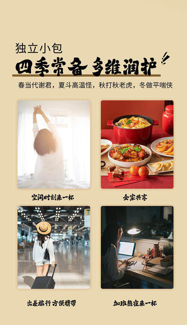 Cantonese Herbal Cooling Tea 35g 5 Teabags Luo Han Guo Honeysuckle Chrysanthemum Summer Wellness Drink details