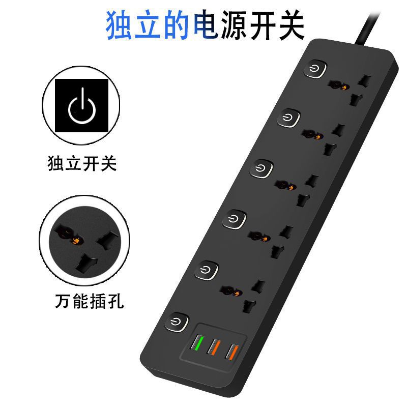 conector inteligente USB conector de cableado de interruptor independiente conector de conector inteligente USB doméstico poroso conector
