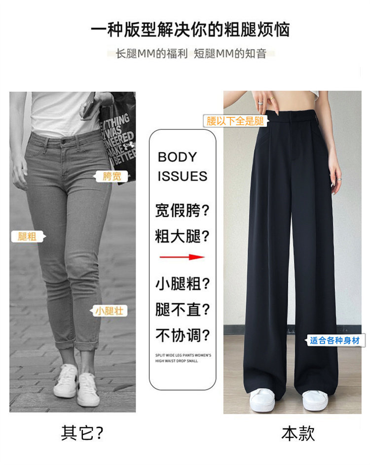 Quần culottes nữ ống rộng cạp cao chất liệu lụa băng mỏng mùa hè — Màu đen thông thường chi tiết 40