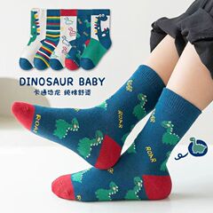 秋冬の子供の中筒の靴下の男女の子供の中の大きい子供の精練の綿の漫画の恐竜の赤ちゃんの靴下の学生の靴下の卸売り