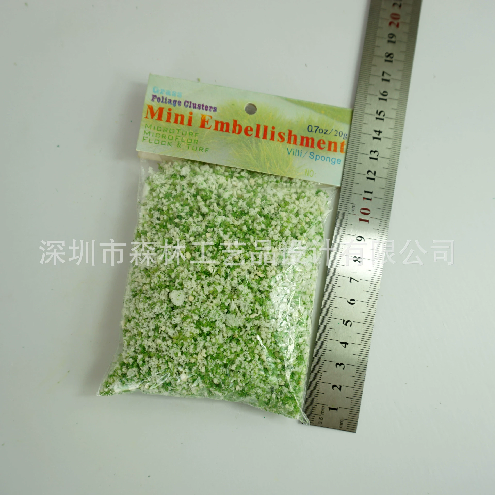 DIY ручной работы песок стол модель здания материал дерево порошок цвет пыльца смешанный цвет дерево порошок SF048 20 г