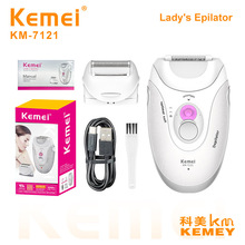 Kemei科美私处剃毛器女士专用KM-7121跨境女士拔毛器电动脱毛器