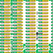 �Ż�A9F84140ʩ ��  ��MCBС�Ͷ�·��1��40A��բ����C��Acti9 iC6