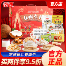 �����خa��؛�Y���ͶY��ʳ�Y������Ҭ���ǰ��ֶY�������˞���