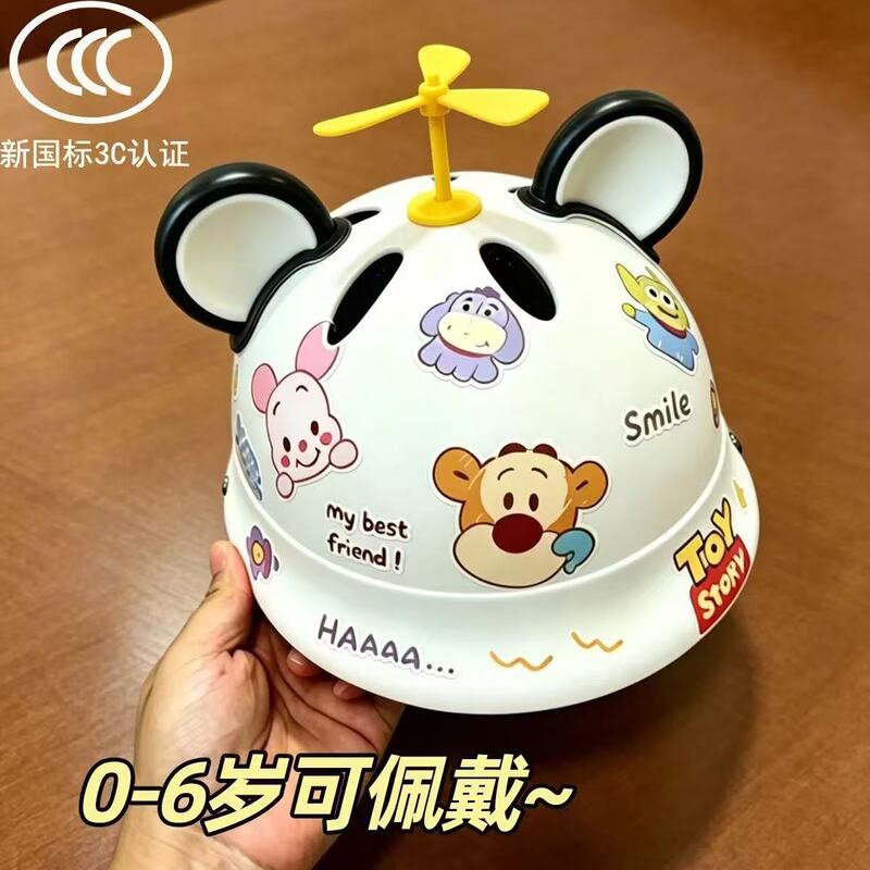 New National Standard 3C Certified Children's Helmet, Baby Anti-Fall Breathable Protective Safety Helmet for 1-6 Years Old, Cute Cartoon Helmet New National Standard 3C Certified Children's Helmet, Baby Anti-Fall Breathable Protective Safety Helmet for 1-6 Years Old, Cute Cartoon Helmet