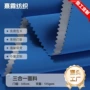 防水防污高弹运动面料
