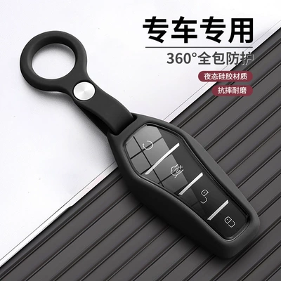Car key bag, Suitable for Byd Han Key