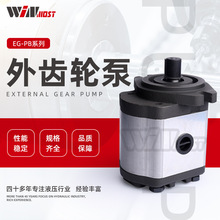 ̨winmostҺø߉X݆EG-PBϵX݆עܙCҺͱ