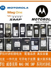 ���v�C늳�V168VZ-12GP328P8668SMP418C1200GP328D+P8200