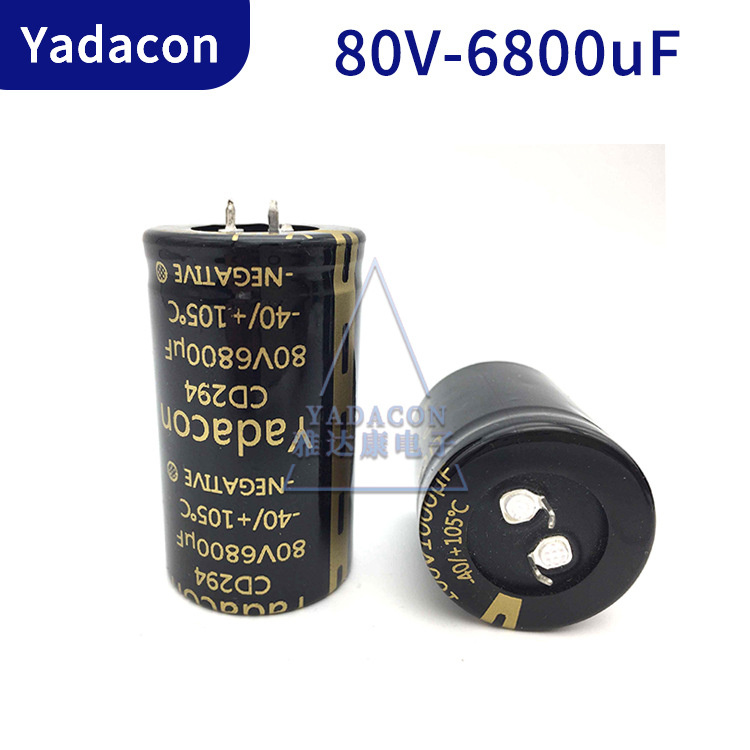 80V6800uf CD136电解电容  替黑金刚 红宝石NICHICON铝电解电容