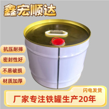 ����10���FͰ �R���F���ٻ���ԇ��Ͱ С���܄�Ͱ�Ӻ�A������Ͱ