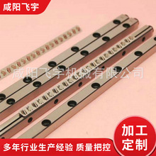 十字交叉滚子导轨 国产交叉滚柱导轨 交叉滚针导轨交叉滚子导轨