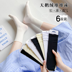 Japanese-style chunky socks for women: Summer thin, ice-cold socks—breathable mid-calf length in cool, sweet, and edgy white silk with a trendy soft-girl vibe.