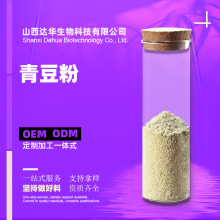 ඹ 㶹ۏS Óˮ㶹 決ʳƷ_{ Óˮ߲˷