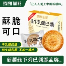 ̩���½����ţ����½��ֹ�������Ƥ����خa��������Ͱ��]