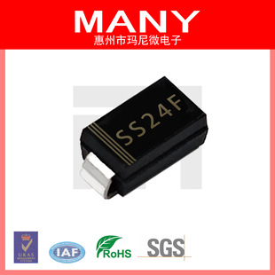 SS24F/SR240/SK24 肖特基 2A40V SMAF RoHS REACH 认证通过-阿里巴巴