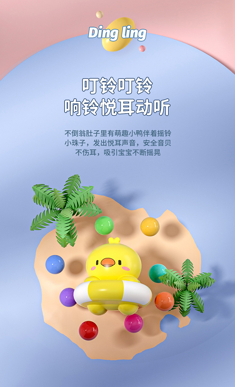 详情页_08.jpg