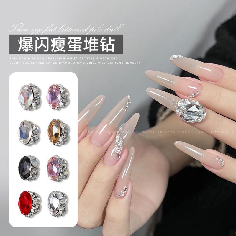 Net Celebrity Explosions Nail Art Oval Stack Drill White Super Flash Thin Egg Crystal Stack Drill Stereo Finished Drill Nail Jewelry Net Celebrity Explosions Nail Art Oval Stack Drill White Super Flash Thin Egg Crystal Stack Drill Stereo Finished Drill Nail Jewelry