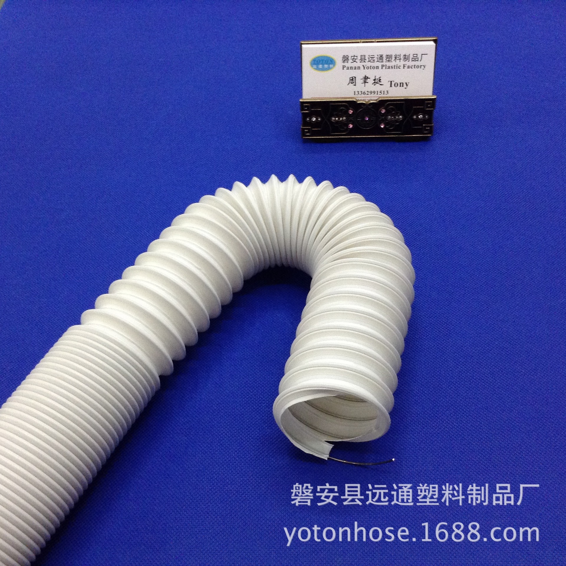 厂家供应内径50mm流体喷雾加湿用伸缩定向波纹管